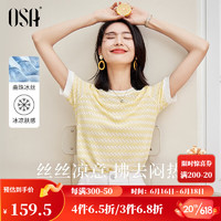 欧莎（OSA）冰丝条纹短袖针织衫女夏季2023年新款显瘦套头薄上衣 黄色 L