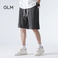 GLM森马集团品牌短裤男夏季薄款运动休闲百搭跑步五分裤  深灰 XL
