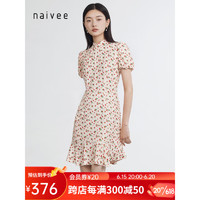 纳薇（naivee）23夏新款新中式草莓印花复古花苞袖立领鱼尾改良旗袍裙 粉红 预售 155/80A/S