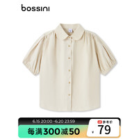 堡狮龙（bossini）bossini女款夏季新品休闲时尚学院风娃娃领翻领短袖衬衫 2593杏色 S
