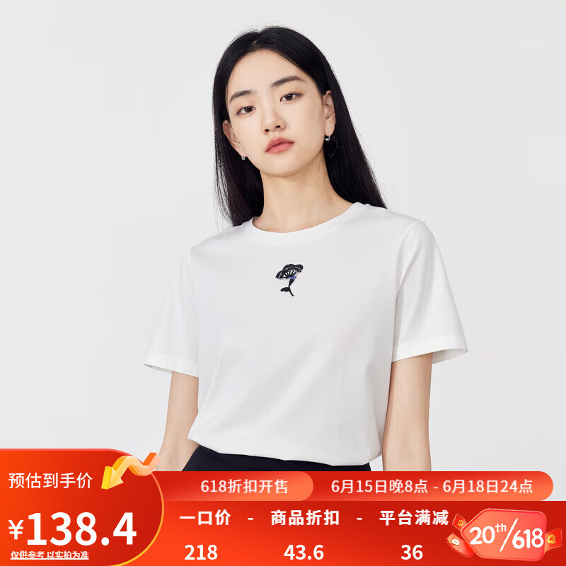 秋水伊人时尚刺绣减龄短袖T恤2023年夏季新款女装圆领小个子显瘦T恤女 本白 XL