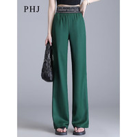 PHJ 螺纹字母窄版阔腿裤女2023夏季新款时尚潮流小个子显高直筒裤子 加长款-绿色 M