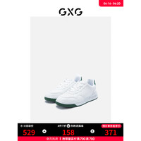 GXG男鞋 新款厚底板鞋男士小白鞋男夏款高级感运动板鞋透气 白色/绿色 40