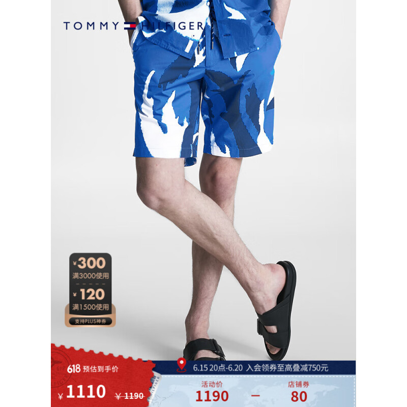 TOMMY HILFIGER23新款春夏男装纯棉府绸花卉满印抽绳宽松版短裤MW0MW32167 蓝白拼色C66 30