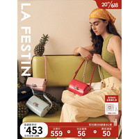 拉菲斯汀（La Festin）包包2023年新款高级感单肩斜挎女士包法式小众百搭腋下包 621797 岛风蓝