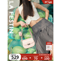 拉菲斯汀（La Festin）包包2023年新款高级感单肩斜挎包女士小众设计腋下马鞍包 621800 樱花粉