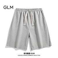 GLM森马集团品牌短裤男士夏季薄款青年百搭宽松休闲五分裤 浅灰 2XL
