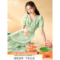 香影（xiangying）新中式国风连衣裙女2023夏装新款绿色收腰莱赛尔天丝v领裙子 绿色 L