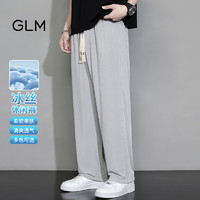 GLM森马集团品牌休闲裤男美式大码百搭显高直筒裤男长裤子 灰色 L