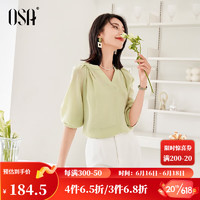 欧莎（OSA）薄款天丝雪纺衬衫女士夏季2023新款显瘦锁骨v领上衣 浅绿色 XL