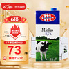 MLEKOVITA 妙可 波兰原装进口 黑白牛系列 脱脂0.5UHT纯牛奶 1L*12盒 健康脱脂