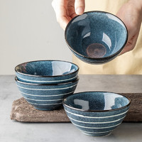 YOUCCI 悠瓷 复古风4.5英寸陶瓷碗套装创意个性米饭碗家用饭碗好看的吃饭小碗 4.5英寸饭碗-秋水色4只装