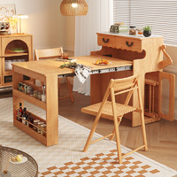 HUANASI 华纳斯 日式实木折叠餐桌岛台一体小户型现代简约家用原木风可伸缩饭桌子