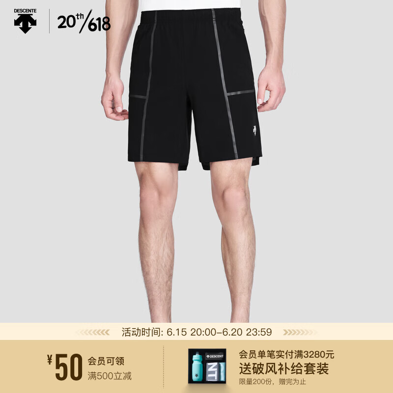 DESCENTE 迪桑特 CYCLING系列 男子梭织短裤 D3231CHP71 BK-黑色 M(170/80A)