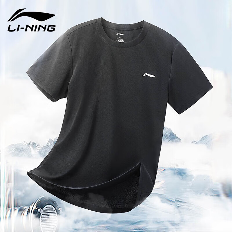 李宁（LI-NING）速干T恤男短袖春夏季跑步运动上衣女户外健身吸汗透气上衣套头衫