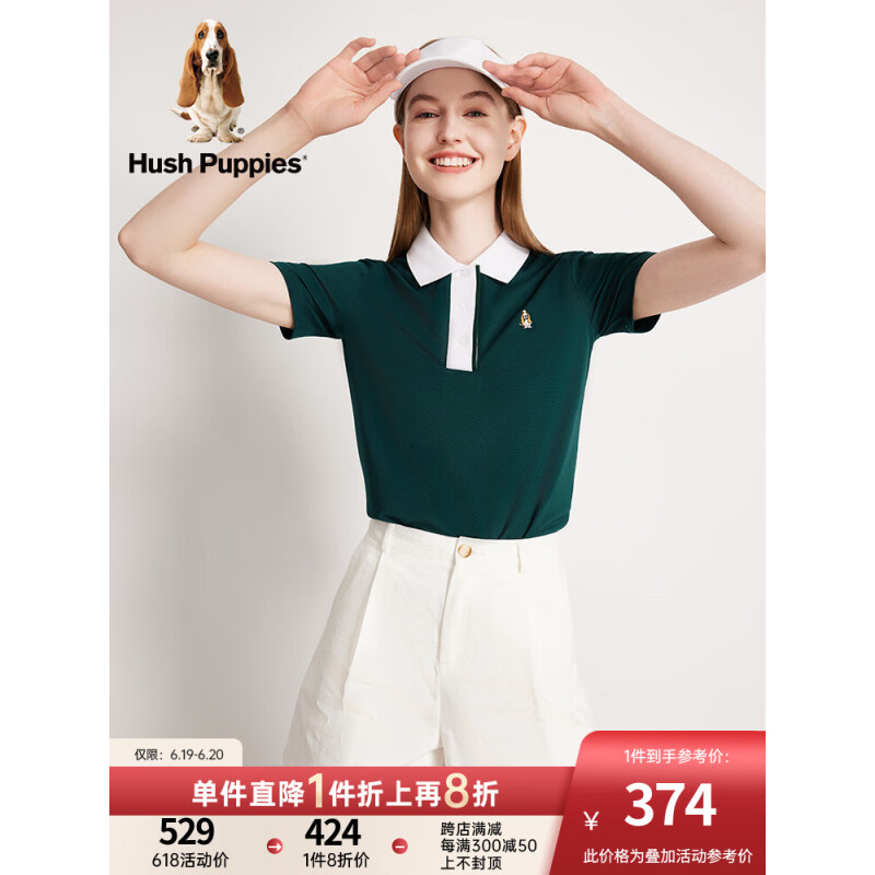 Hush Puppies暇步士夏季女装2023新款复古撞色休闲百搭撞色POLO衫 545森林群系 XL