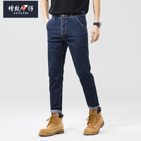 增致牛仔（ZENGZHI）男士牛仔裤 棉弹舒适宽松直筒商务休闲长裤 蓝色A 34码