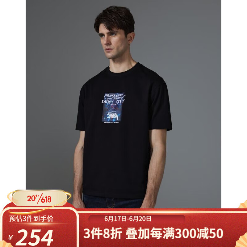 唐可娜儿（DKNY）2023春夏新品男城市风格字母印花刺绣短袖T恤男装 黑色 XXL(185/104A)