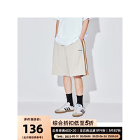 PSO Brand320克菠萝纹理针织撞色条纹织带短裤 叶子杏 Leaf M