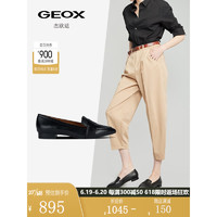 GEOX杰欧适2023年春夏款女鞋商务休闲简约时尚芭蕾舞鞋D359BD 黑色C9999 39