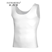 法玛莎品牌收腹塑身衣2023年夏季新款男士藏肉健身紧身背心式 白色无痕背心 XL(160-190斤)