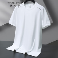 法玛莎品牌短袖T恤2023年夏季新款男士宽松大码休闲纯色运动速干上衣 白色 2XL