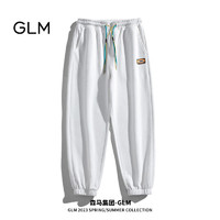 GLM森马集团品牌休闲裤男束脚韩版时尚百搭直筒男长裤子 白色 XL