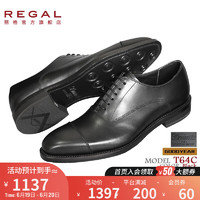 REGAL丽格23新品日本品牌商务正装牛津鞋三接头新郎鞋固特异皮鞋男T64C B(黑色) 37(235)