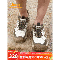 Jeep吉普男鞋休闲运动鞋跑步鞋百搭潮流厚底增高鞋耐磨户外鞋登山鞋