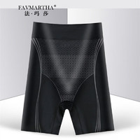 法玛莎品牌高腰塑身裤2023夏季新款女塑形束腰产后收小肚子提臀收腹裤 黑色 M