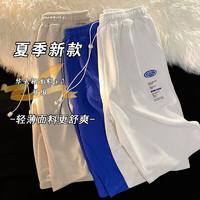 I'M DAVID短裤男夏季沙滩裤休闲宽松五分裤跑步透气华夫格裤衩 白色XL