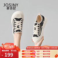 卓诗尼（Josiny）休闲鞋女2023夏季新款帆布镂空网布透气时尚百搭学生小白鞋板鞋 黑色 35标准码