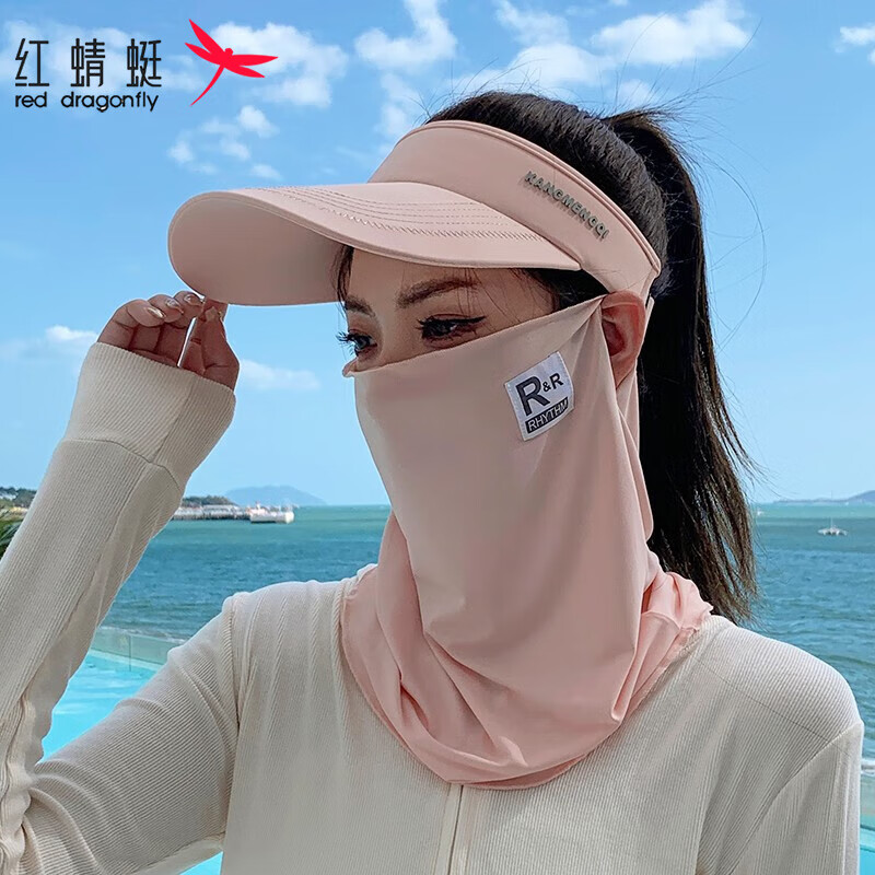红蜻蜓 RED DRAGONFLY 防晒帽女夏季防紫外线大帽檐遮阳帽子骑车遮脸面罩时尚空顶太阳帽 粉色 帽围可调（56-60CM）