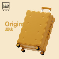 HLA 海澜之家 饼干款登机行李箱女大容量拉杆箱男旅行密码箱托运 芝士黄20英寸