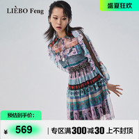 LIEBO 裂帛 Feng商场同款2023年设计师减龄蓬松印花雪纺长袖连衣裙