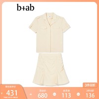b+ab 女装两件套2022夏季新品简约通勤短袖衬衫短裙套装1270II