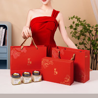 九蜂堂 端午节礼盒 蜂蜜礼盒 中国红枇杷蜜礼盒 250g
