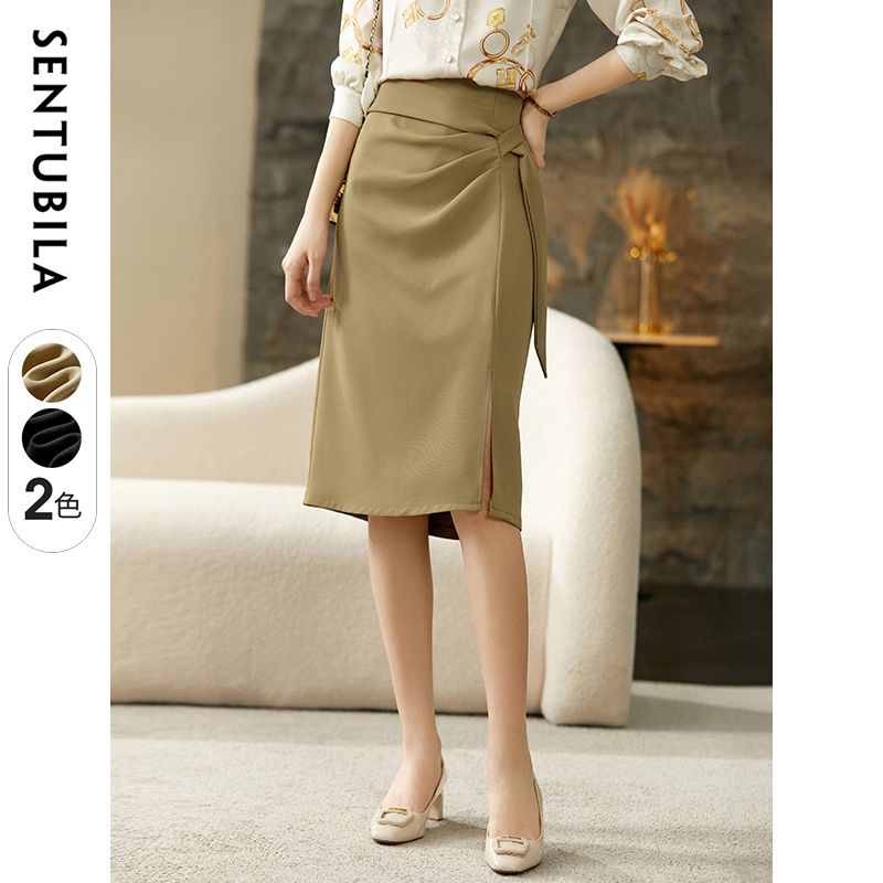 SENTUBILA 尚都比拉 女士半身裙