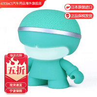 xoopar Xboy车载蓝牙 MINI蓝牙扬声器Zoomer X3 绿色