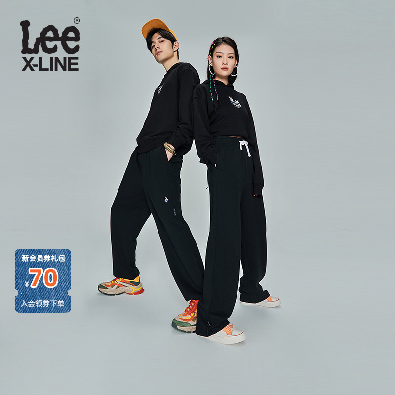 LeeXLINE23春夏新品兔年生肖款黑色松紧抽绳腰男女同款针织卫裤潮