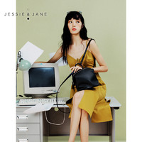 JESSIE&JANE JEESIEJANE 2023春夏新品简约清新小众设计女包背包双肩包3303