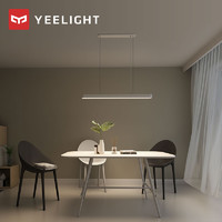 Yeelight 易来 YLDL01YL 皓石智能LED吊灯 33W