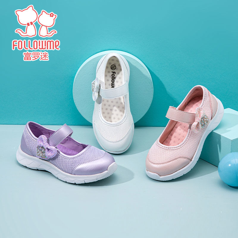 follow me 富罗迷 女童网面防滑运动鞋