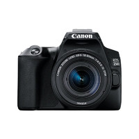 Canon 佳能 EOS 250D +18-55mm IS STM 镜头 黑色 （200D二代200DII海外版）