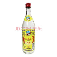 衡水老白干 绿标 62度纯粮食酒 500ml*6瓶(2018年生产)