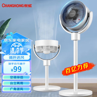 649a88e3a19d69139.jpg_d320.jpg