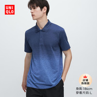 UNIQLO 優衣庫 男士POLO衫 456779