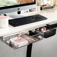 办公桌下置物架抽屉式收纳盒办公室工位桌面文具书桌用品隐形神器