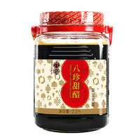 PATCHUN 八珍 甜醋2.2L 猪脚姜醋煲 月子餐美食 酿造食醋 调味品调味汁