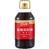 仙餐 纯正红标菜籽油5L